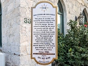 Saint Stephen Ame Zion Church Key West (id=7191)